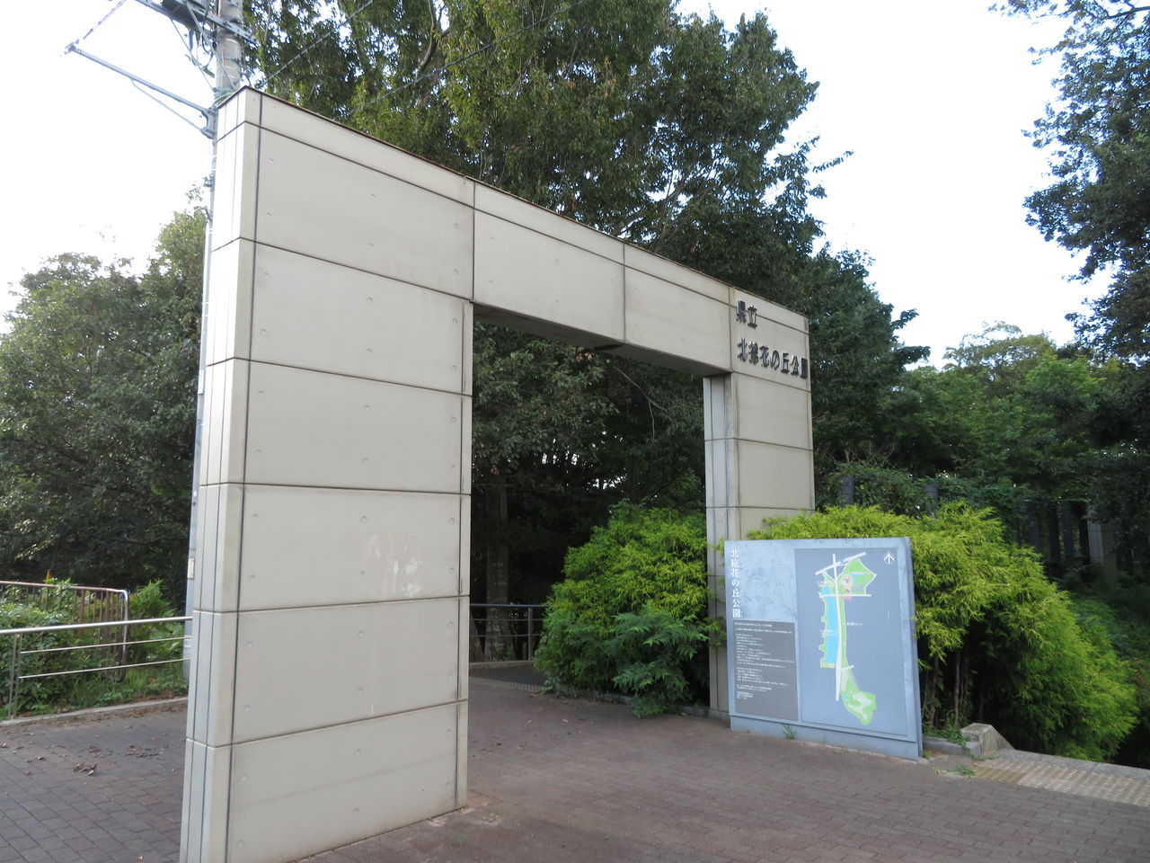 北総花の丘公園 Bゾーン 都市の景ゾーン 駐車場トイレ 御手洗倶楽部