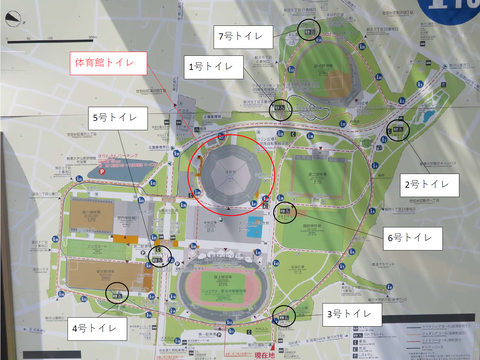 スクリーンショット (70)
