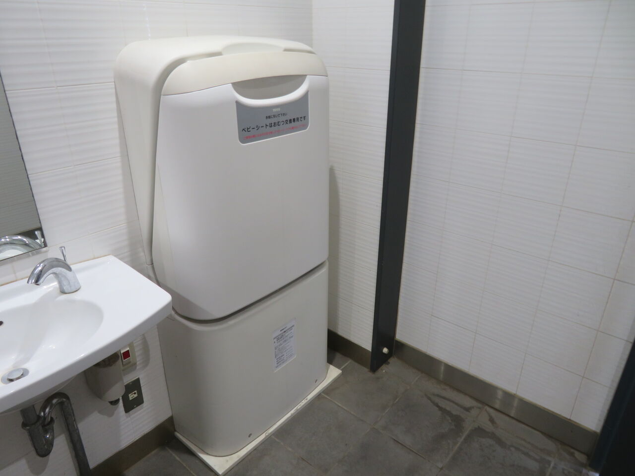 61%OFF!】 sk35様専用 ienomat.com.br