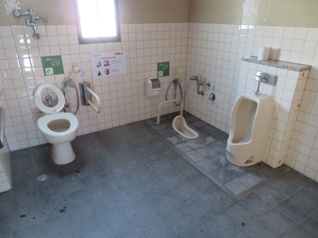 珍品 長崎街道物語公園 トイレ 御手洗倶楽部