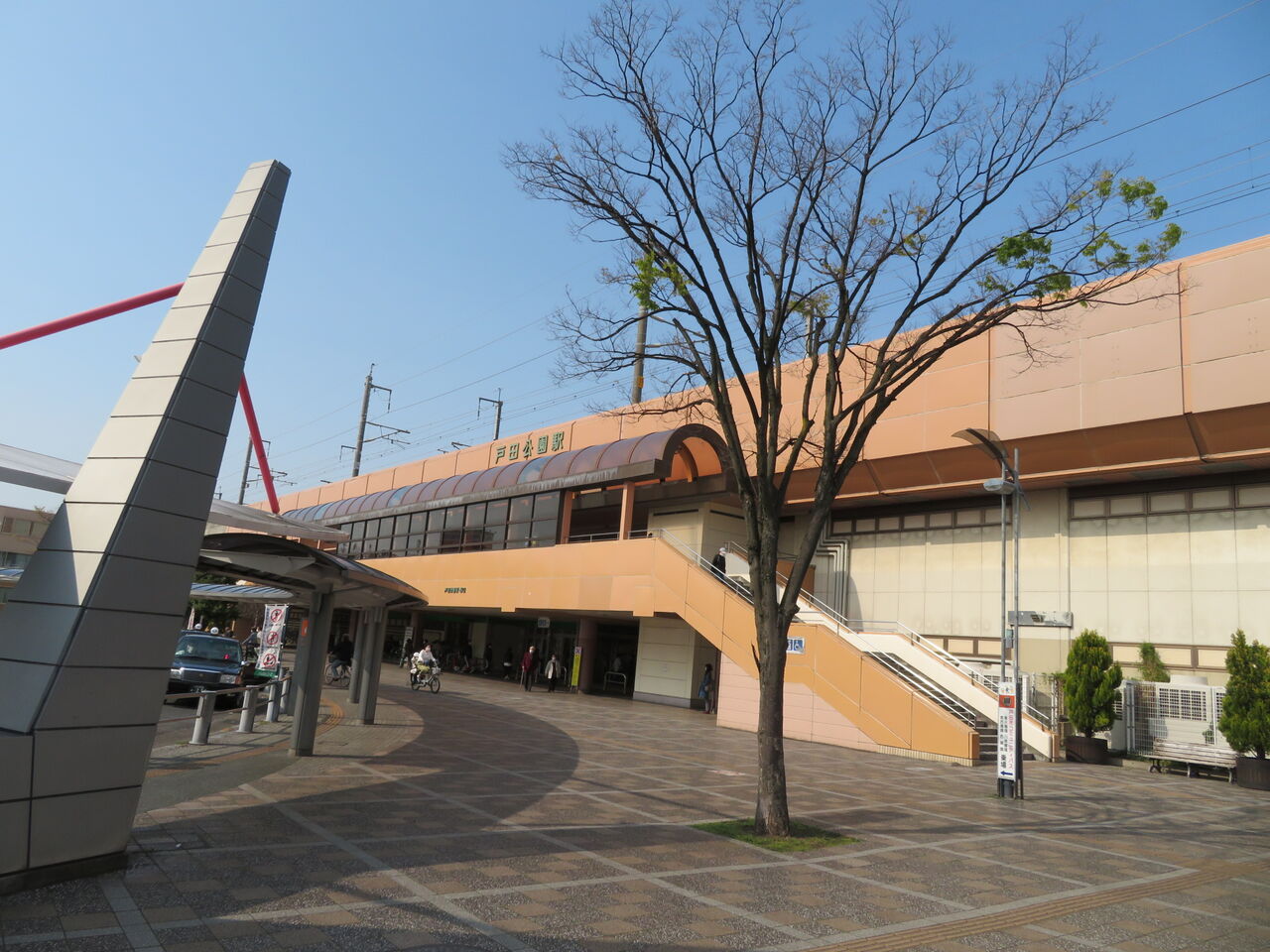 戸田公園駅西口 公衆トイレ 御手洗倶楽部 戸田公園駅西口 公衆トイレ 御手洗倶楽部