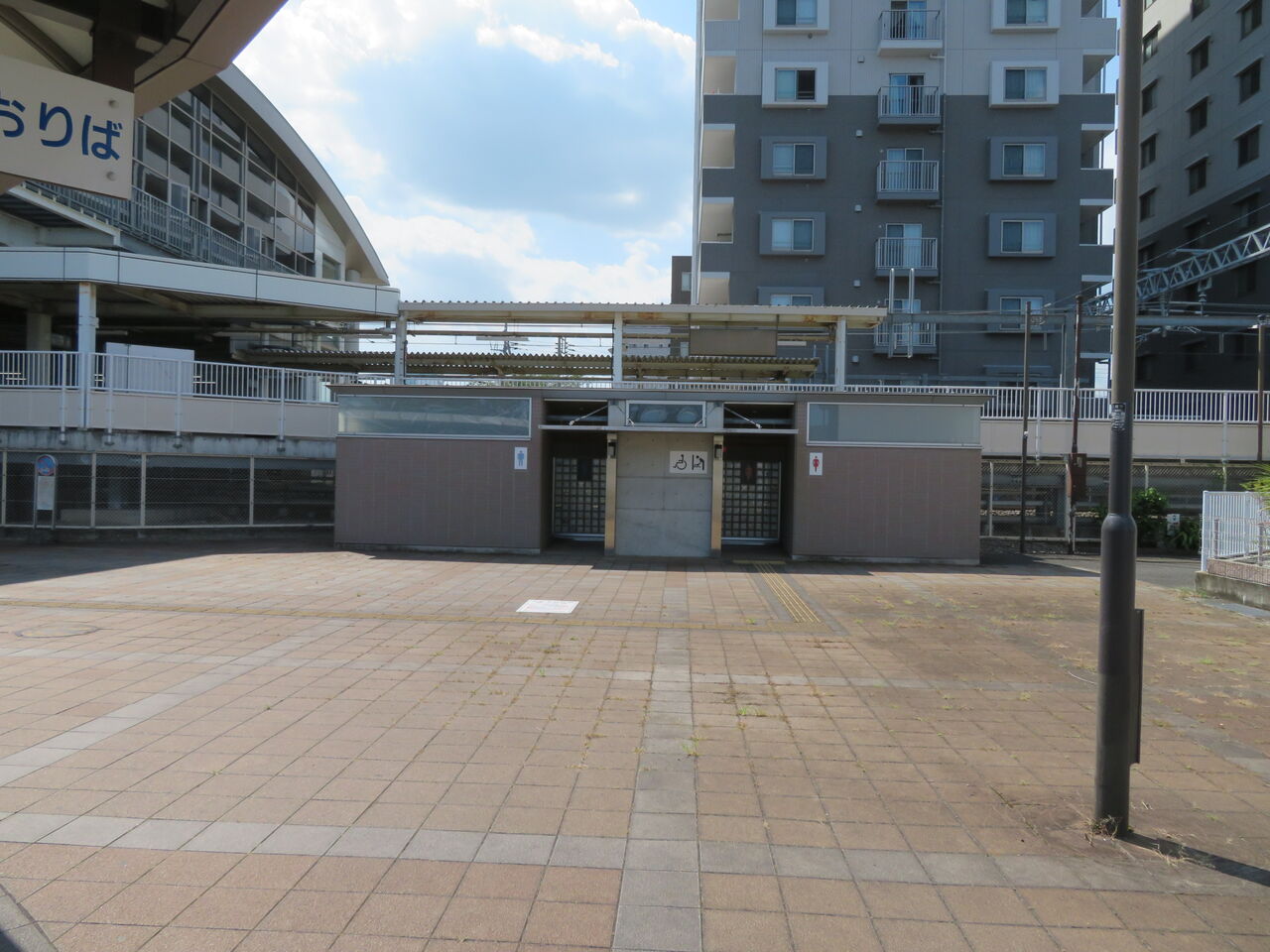 高崎問屋町駅前トイレ : おてあらい倶楽部 高崎問屋町駅前トイレ : おてあらい倶楽部