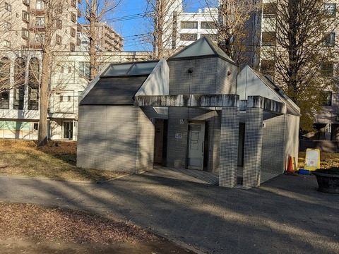 PXL_20221226_054314527