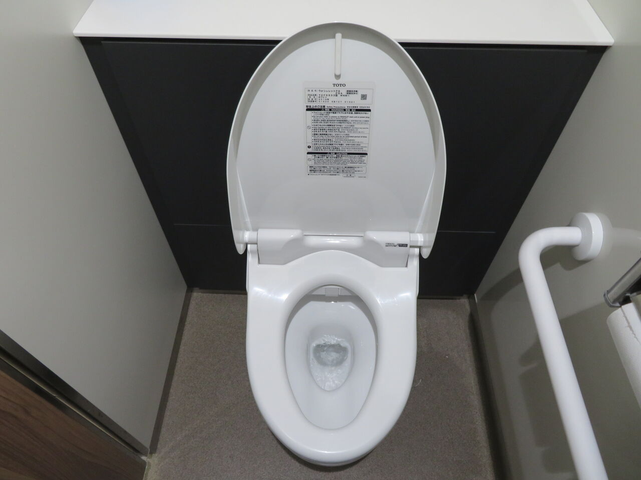 はこちら Toto Tcf5533aus セット品番 Tcf5533as Tca347 エコリモコン 旧品番 Tcf5533aur 家電と住設のイークローバー ウォシュレット いはできま