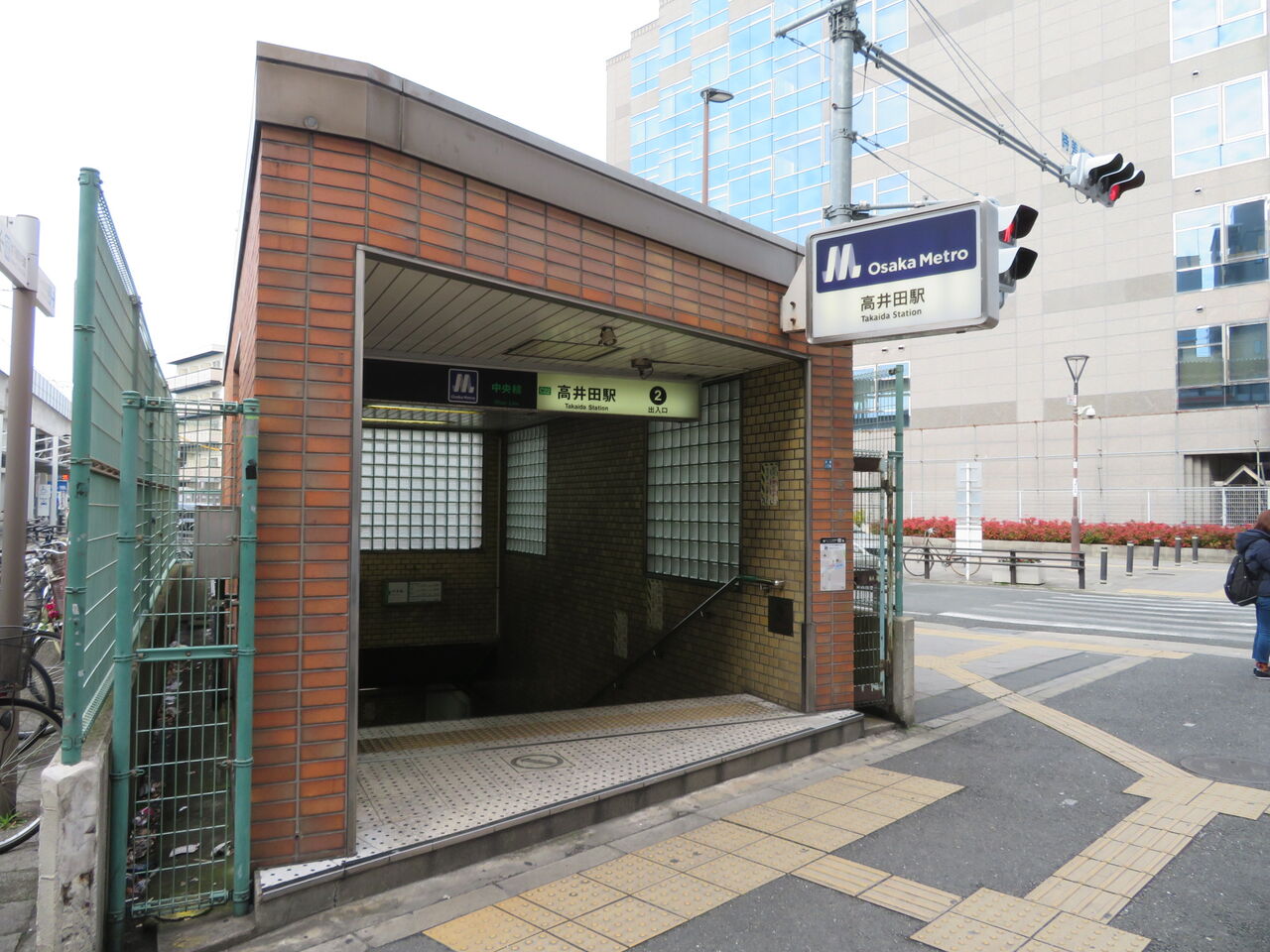 Osaka Metro高井田駅 トイレ 御手洗倶楽部
