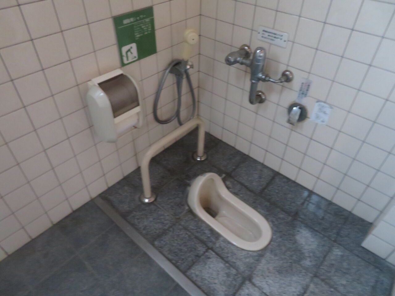 年11月 御手洗倶楽部