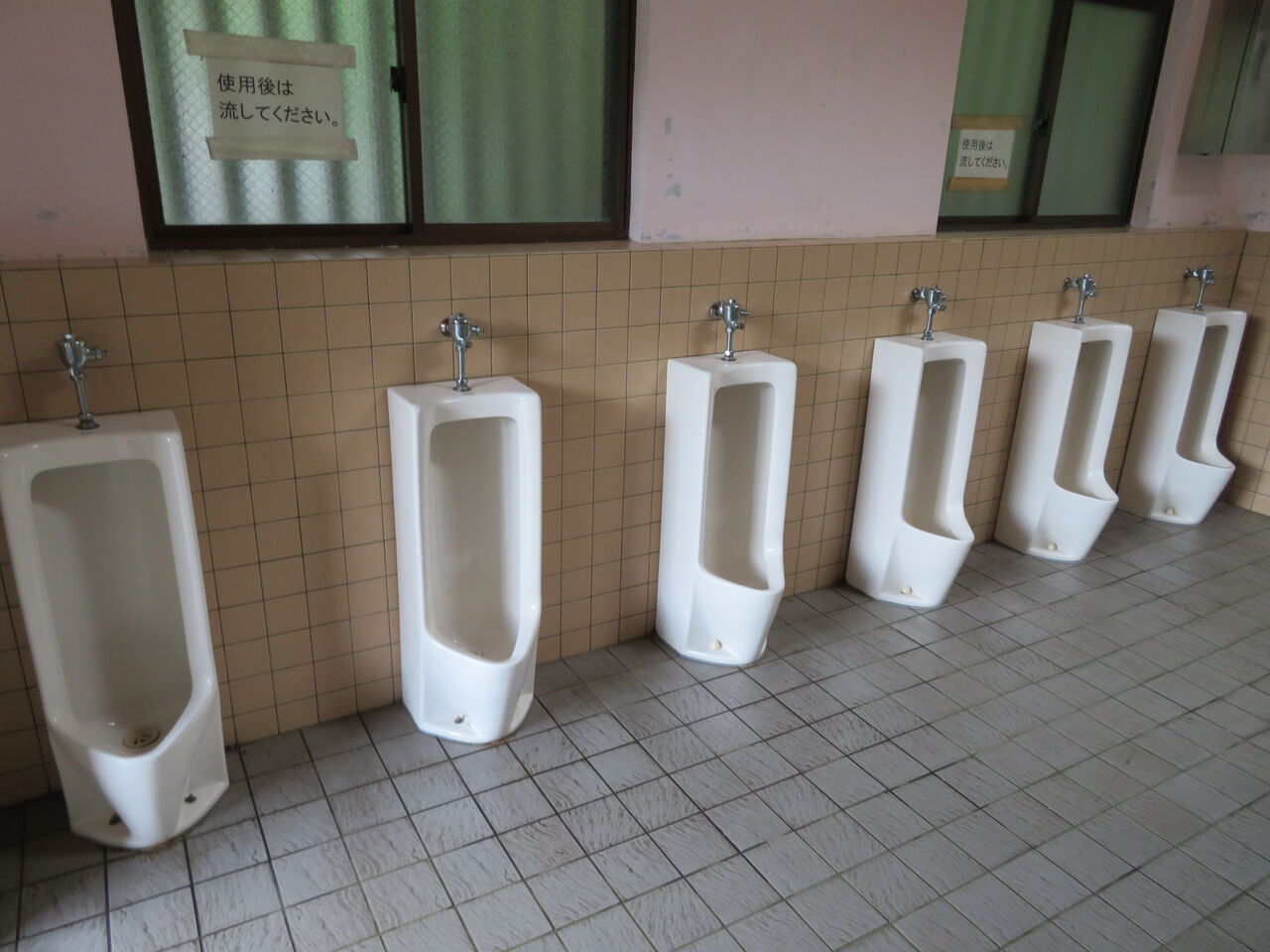 元箱根港付近 公衆トイレ 御手洗倶楽部