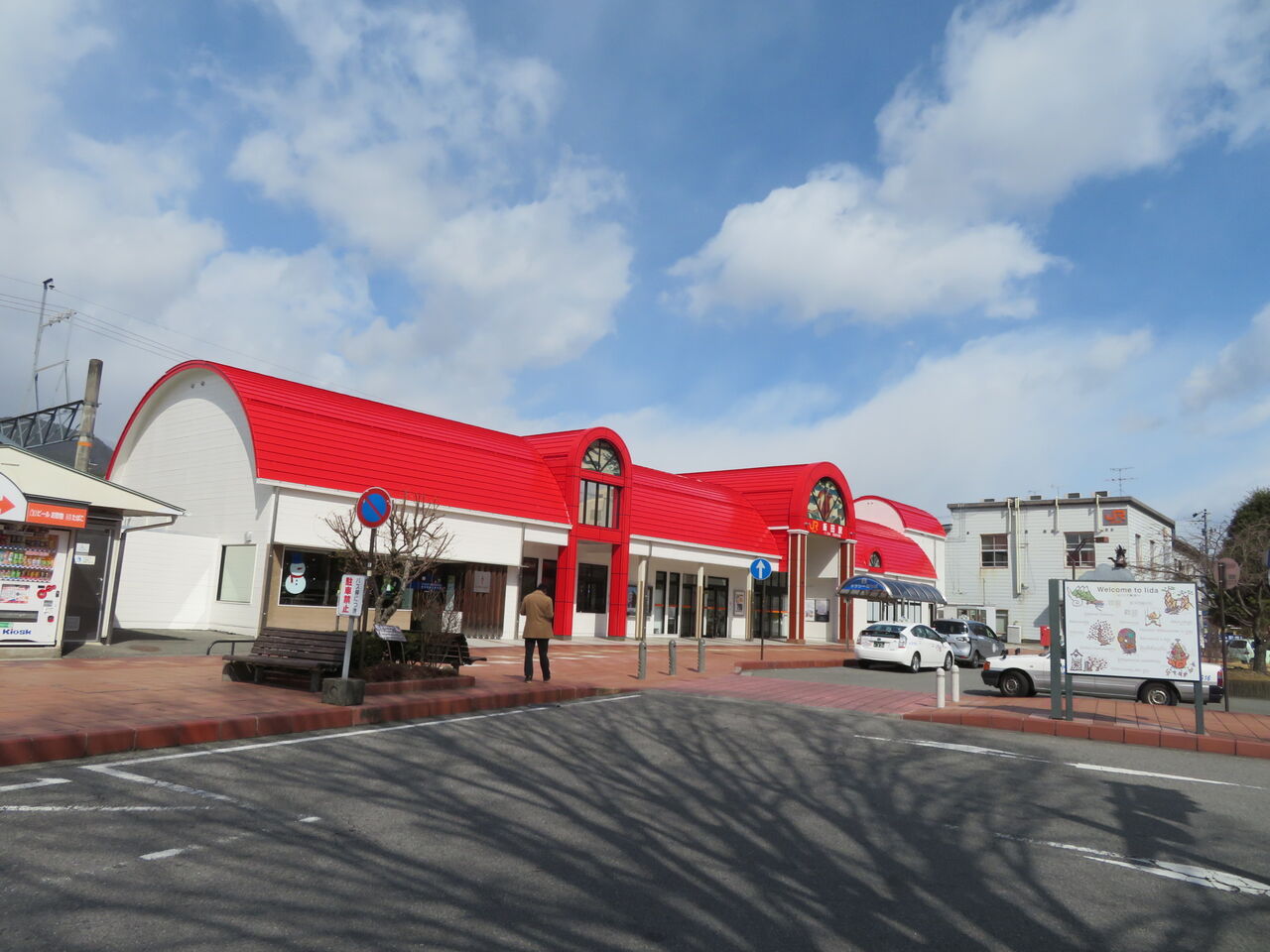 おてあらい倶楽部
JR飯田駅改札内トイレ【トイレ信者さん寄稿】
コメント