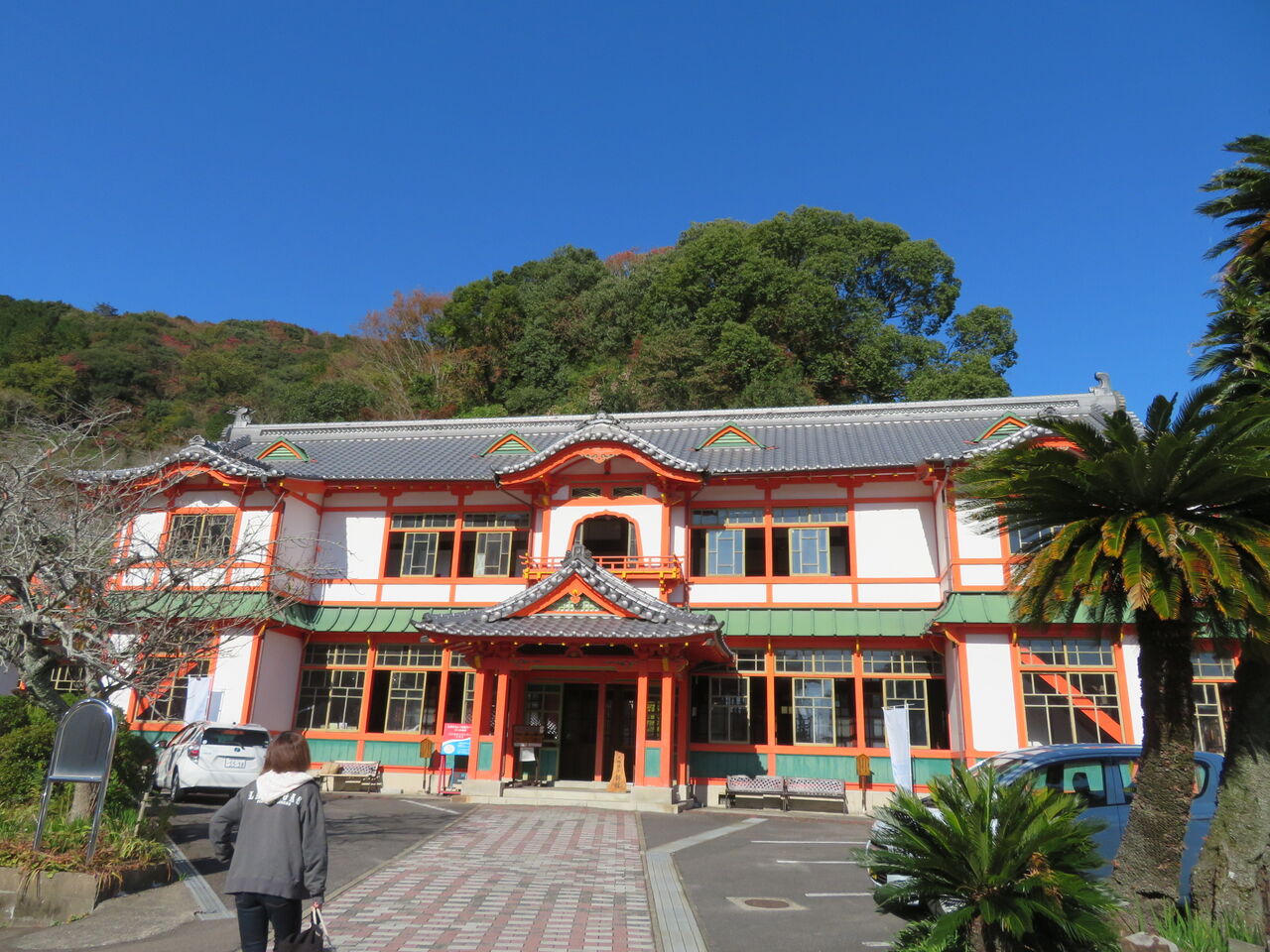 珍品 武雄温泉新館 トイレ 御手洗倶楽部