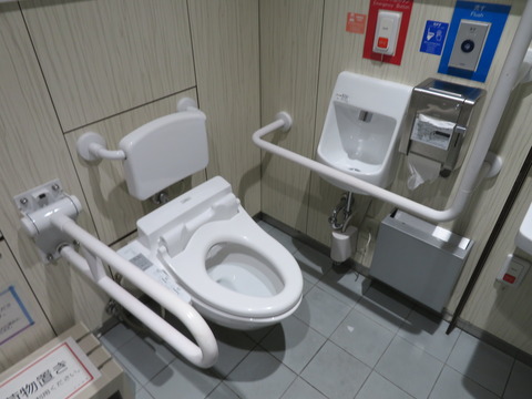 交通施設のトイレ : おてあらい倶楽部