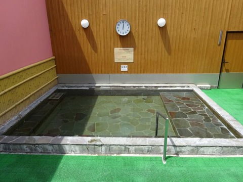 ishi1