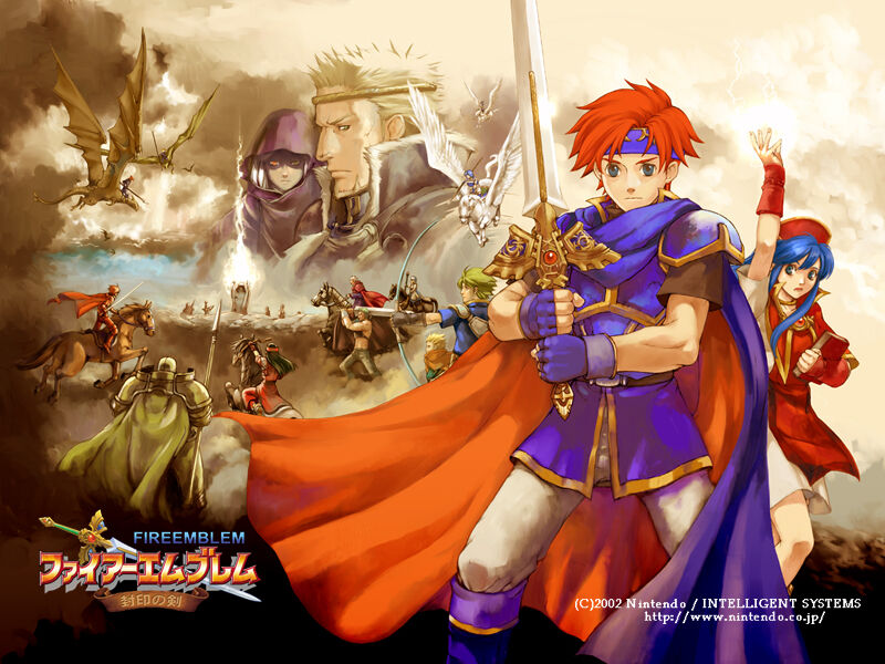 ファイアーエムブレム 封印の剣をクリア : たくよのプリティー日記