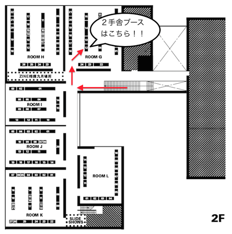 TABF2014map