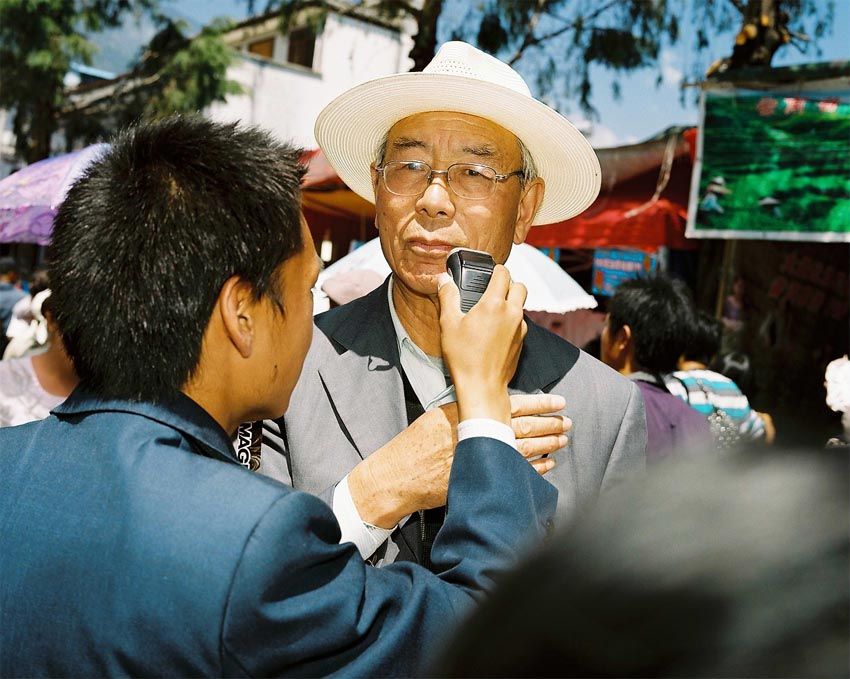 ERIC エリック 「LOOK AT THIS PEOPLE」 : 写真の鉛筆 THE