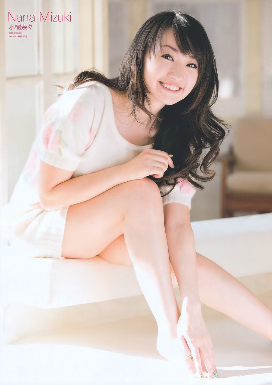 速報 水樹奈々さんの最新画像wwwwwwwwwwwwwwwwwww タレントゴシップまとめ 速報 水樹奈々さんの最新画像wwwwwwwwwwwwwwwwwww タレントゴシップまとめ