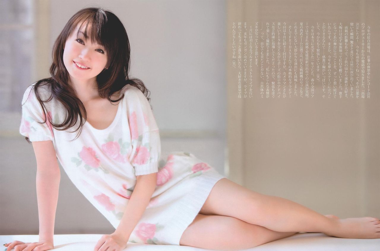 速報 水樹奈々さんの最新画像ｗｗｗｗｗｗｗｗｗｗｗｗｗｗｗｗｗｗｗ タレントゴシップまとめ