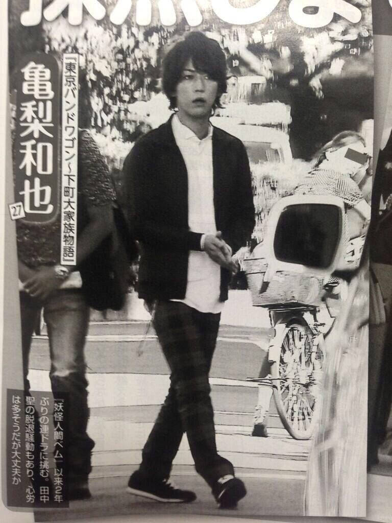 悲報 亀梨の足短すぎワロタｗｗｗｗｗｗｗｗｗｗｗｗｗｗｗｗｗｗｗｗ タレントゴシップまとめ