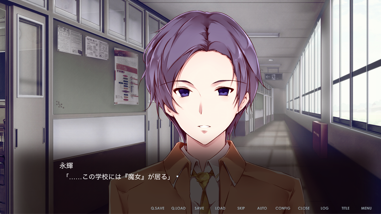 ノベルゲームの画面の縦横比率についてアンケートをとった件 テイビのノベルゲーム制作日記 ノベルゲームの画面の縦横比率についてアンケートをとった件 テイビのノベルゲーム制作日記