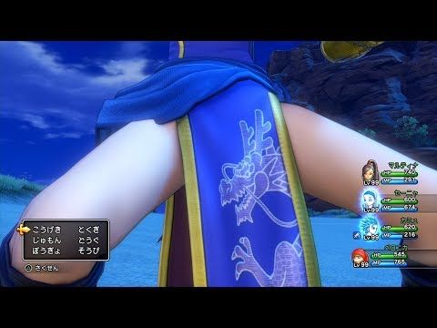 Dqウォーク 新イベントはしんりゅうイベント 防具は黄龍セット スラミch ドラクエウォーク攻略まとめ速報 Dqウォーク 新イベントはしんりゅうイベント 防具は黄龍セット スラミch ドラクエウォーク攻略まとめ速報