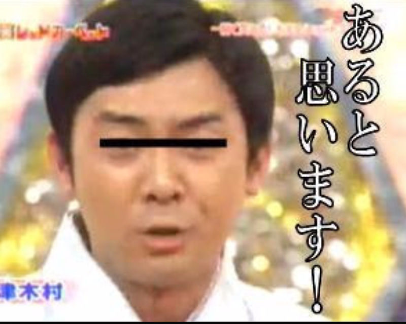 ラグマス 報酬激ウマ エンドレスタワー Et の潜入レポートキタ ゚ ゚ 独自記事 ポリンch ラグマス攻略まとめ速報 ラグマス 報酬激ウマ エンドレスタワー Et の潜入レポートキタ ゚ ゚ 独自記事 ポリンch ラグマス攻略まとめ速報