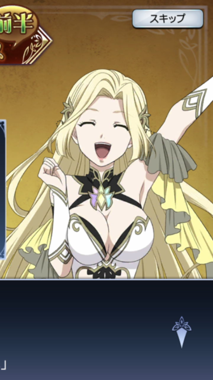 テイルズ　レイズ　エロ 