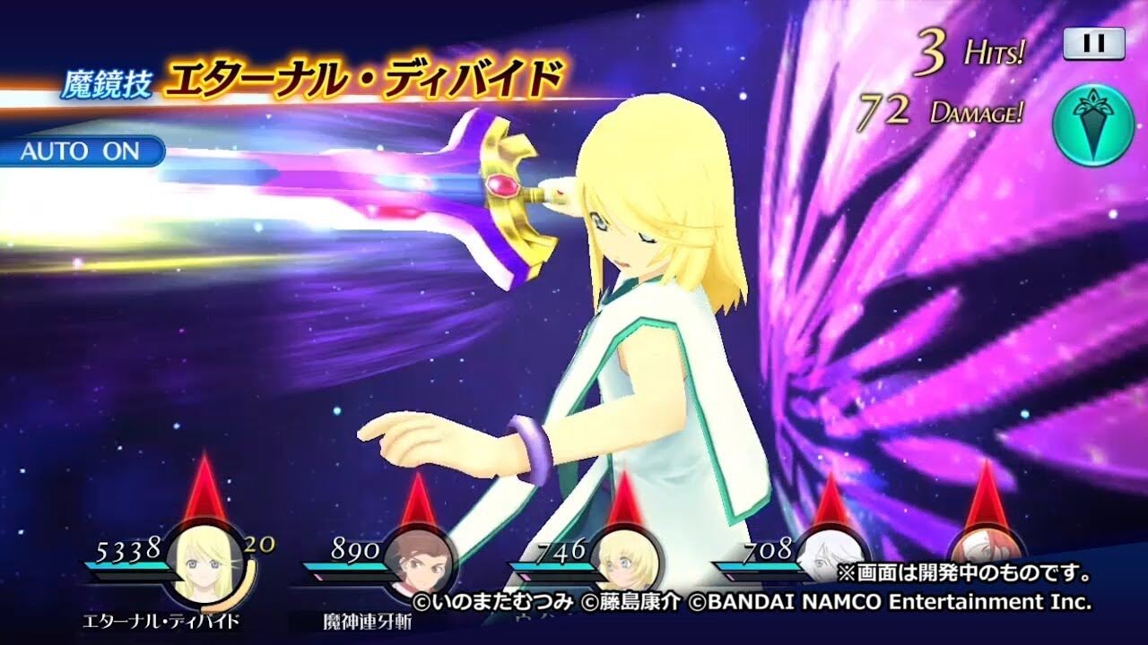 テイルズオブザレイズ 最近初めてミトスが今回のオーバレイと裏が出たんですが ミトスって強いですかね テイルズオブザレイズch Tales Of The Rays攻略まとめ速報 テイルズオブザレイズ 最近初めてミトスが今回のオーバレイと裏が出たんですが ミトスって強いですかね テイルズオブザレイズch Tales Of The Rays攻略まとめ速報