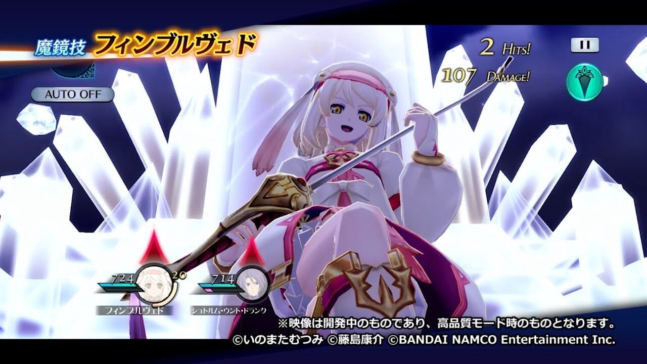 テイルズオブザレイズ 正直アリスとデクスは如何にも狙いすぎた媚び媚びデザインすぎてまったく好きになれない テイルズオブザレイズch Tales Of The Rays攻略まとめ速報