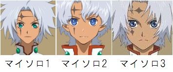 テイルズオブザレイズ マイソロ2セネルは一周まわって好きｗｗｗｗｗｗ テイルズオブザレイズch Tales Of The Rays攻略まとめ速報