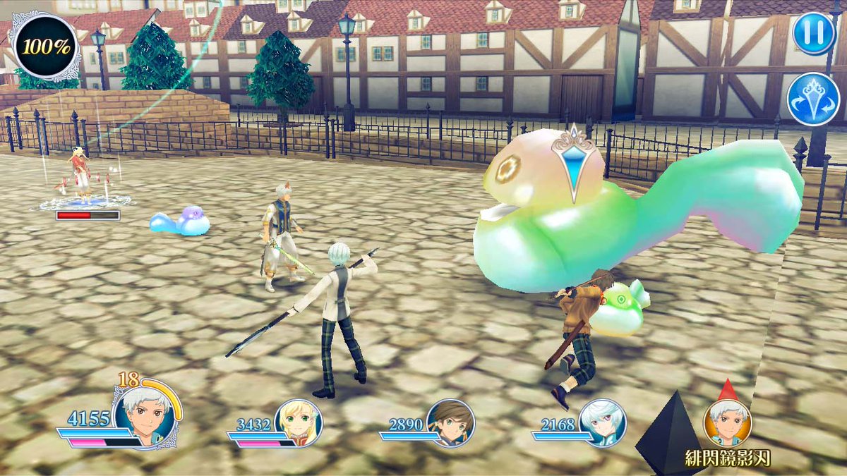 テイルズオブザレイズ オタオタプレイアブル待ったなし テイルズオブザレイズch Tales Of The Rays攻略まとめ速報 テイルズオブザレイズ オタオタプレイアブル待ったなし テイルズオブザレイズch Tales Of The Rays攻略まとめ速報
