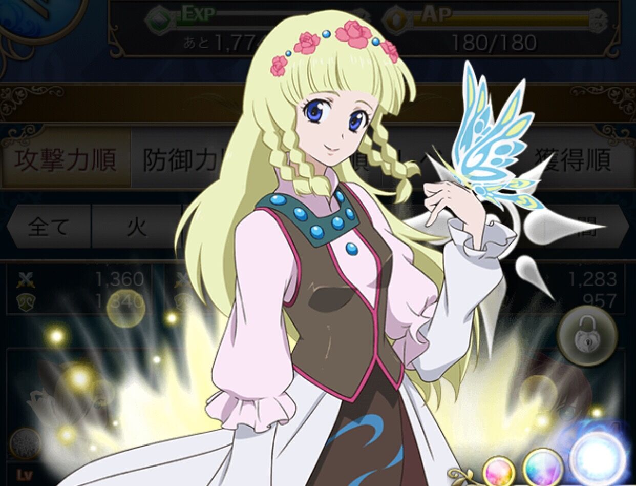 テイルズオブザレイズ ユアンだけアニメ絵がufoのovaデザイン基準みたいな感じなのがシンフォニア勢の中でも浮いてる気がする テイルズオブザレイズch Tales Of The Rays攻略まとめ速報