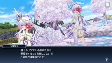 テイルズオブザレイズ速報 ラザリス ボス仕様 の衣装と魔鏡技紹介キタ ゚ ゚ 公式 テイルズオブザレイズch Tales Of The Rays攻略まとめ速報 テイルズオブザレイズ速報 ラザリス ボス仕様 の衣装と魔鏡技紹介キタ ゚ ゚ 公式 テイルズオブザレイズch Tales Of The Rays攻略まとめ速報