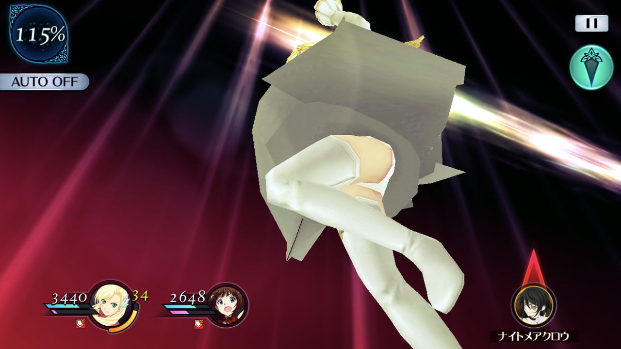 テイルズオブザレイズch Tales Of The Rays攻略まとめ速報 テイルズオブザレイズch Tales Of The Rays攻略まとめ速報