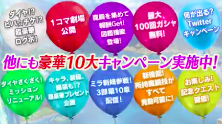 スクリーンショット 2019-11-25 14.13.15