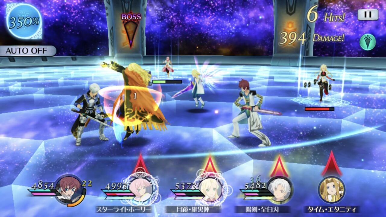 テイルズオブザレイズ コングマンでexソロクリアできるってマ テイルズオブザレイズch Tales Of The Rays攻略まとめ速報
