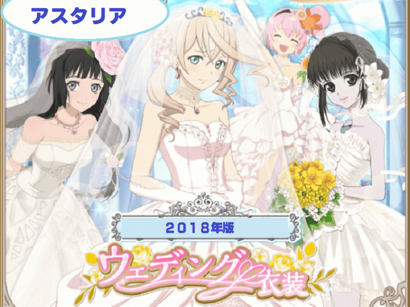 最新テイルズ 女性 キャラ アニメ画像 最新テイルズ 女性 キャラ アニメ画像