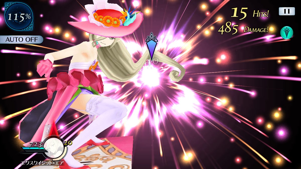 テイルズオブザレイズ速報 エステル メルディ ミントの季節魔鏡技紹介キタ ゚ ゚ 公式 テイルズオブザレイズch Tales Of The Rays攻略まとめ速報 テイルズオブザレイズ速報 エステル メルディ ミントの季節魔鏡技紹介キタ ゚ ゚ 公式 テイルズオブザレイズch Tales Of The Rays攻略まとめ速報
