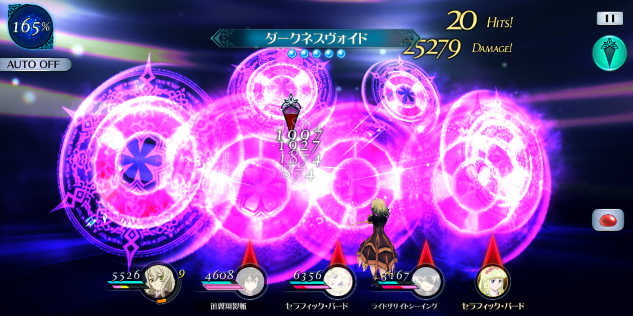 テイルズオブザレイズ 久しぶりにエリー使ったがリベールって実装当初からエフェクト変わった テイルズオブザレイズch Tales Of The Rays攻略まとめ速報 テイルズオブザレイズ 久しぶりにエリー使ったがリベールって実装当初からエフェクト変わった テイルズオブザレイズch Tales Of The Rays攻略まとめ速報
