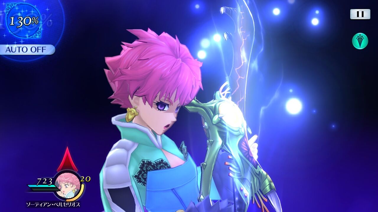 テイルズオブザレイズ ハロルドかっけぇwwwww魔鏡イラストの作画も可愛くて良いな テイルズオブザレイズch Tales Of The Rays攻略まとめ速報 テイルズオブザレイズ ハロルドかっけぇwwwww魔鏡イラストの作画も可愛くて良いな テイルズオブザレイズch Tales Of The Rays攻略まとめ速報