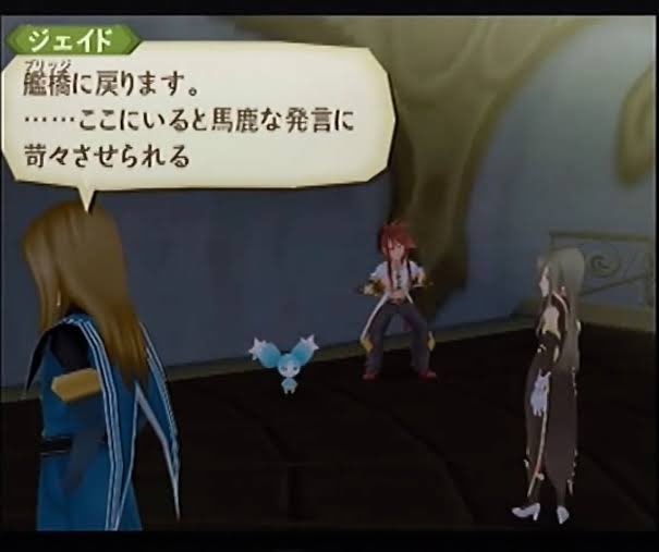 テイルズオブザレイズ コロナ自粛中にtobやって凄くハマったからtozやったら激しく後悔した テイルズオブザレイズch Tales Of The Rays攻略まとめ速報