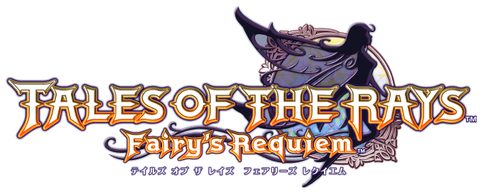 テイルズオブザレイズ テイルズのショタ枠ってボーダーライン微妙だよな テイルズオブザレイズch Tales Of The Rays攻略まとめ速報 テイルズオブザレイズ テイルズのショタ枠ってボーダーライン微妙だよな テイルズオブザレイズch Tales Of The Rays攻略まとめ速報