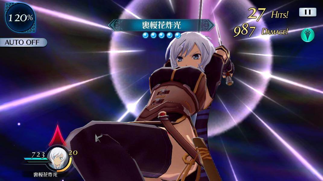 アップデート 公式最新情報 テイルズオブザレイズch Tales Of The Rays攻略まとめ速報 アップデート 公式最新情報 テイルズオブザレイズch Tales Of The Rays攻略まとめ速報