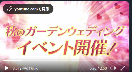 テイルズオブザレイズ Pvのシルエットに注目 レイス実装ｷﾀ ﾟ ﾟ テイルズオブザレイズch Tales Of The Rays攻略まとめ速報