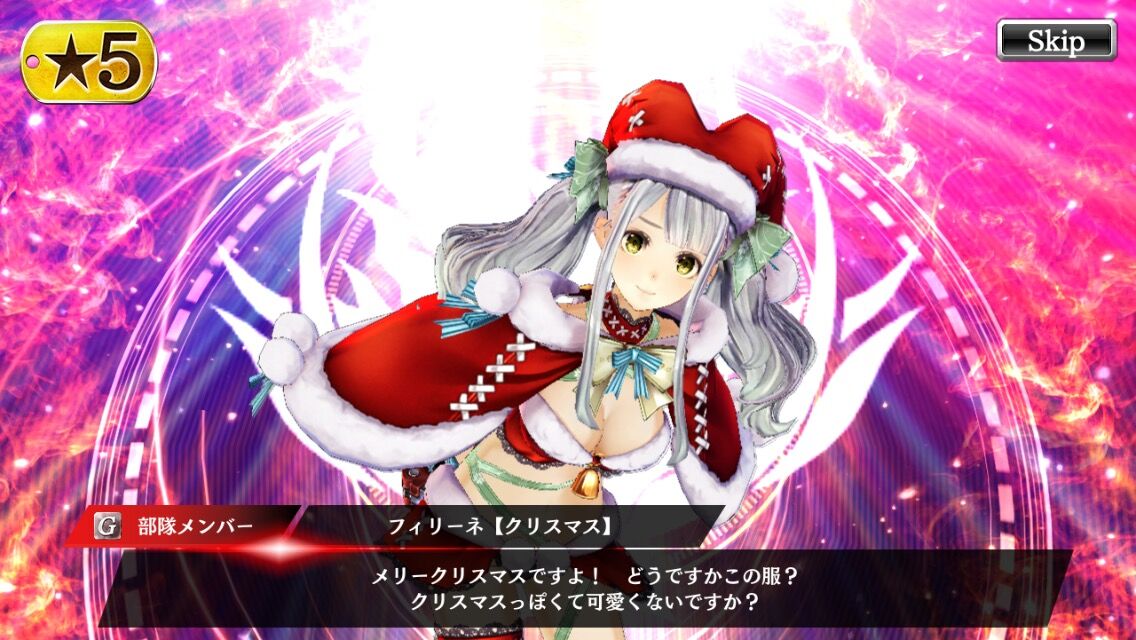 テイルズオブザレイズ 顔が可愛いのはアリサ お胸がすごいのがクレア スペチケの魔鏡どっち交換するか迷う テイルズオブザレイズch Tales Of The Rays攻略まとめ速報 テイルズオブザレイズ 顔が可愛いのはアリサ お胸がすごいのがクレア スペチケの魔鏡どっち交換するか迷う テイルズオブザレイズch Tales Of The Rays攻略まとめ速報