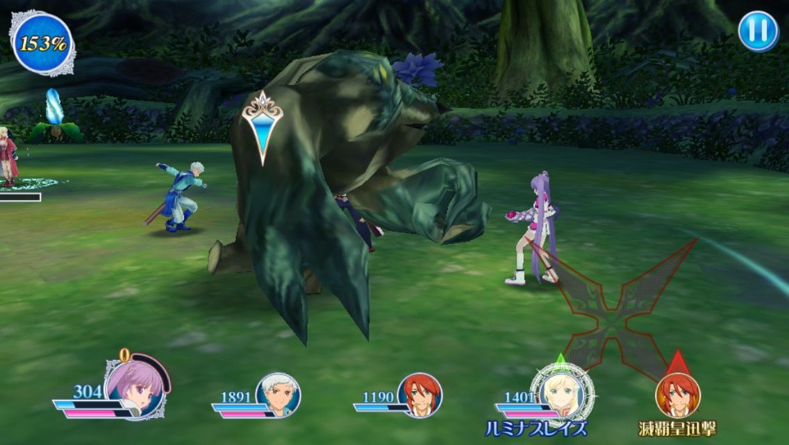 テイルズオブザレイズ 戦闘中急に攻撃できなくなるアノ現象何なの テイルズオブザレイズch Tales Of The Rays攻略まとめ速報 テイルズオブザレイズ 戦闘中急に攻撃できなくなるアノ現象何なの テイルズオブザレイズch Tales Of The Rays攻略まとめ速報