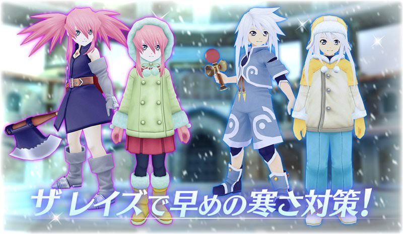 テイルズオブザレイズ プレセアのモデルも可愛いな テイルズオブザレイズch Tales Of The Rays攻略まとめ速報 テイルズオブザレイズ プレセアのモデルも可愛いな テイルズオブザレイズch Tales Of The Rays攻略まとめ速報