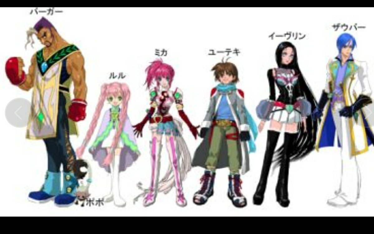 テイルズオブザレイズ 4周年までにパーティキャラ全員参戦が目標らしいが テイルズオブザレイズch Tales Of The Rays攻略まとめ速報