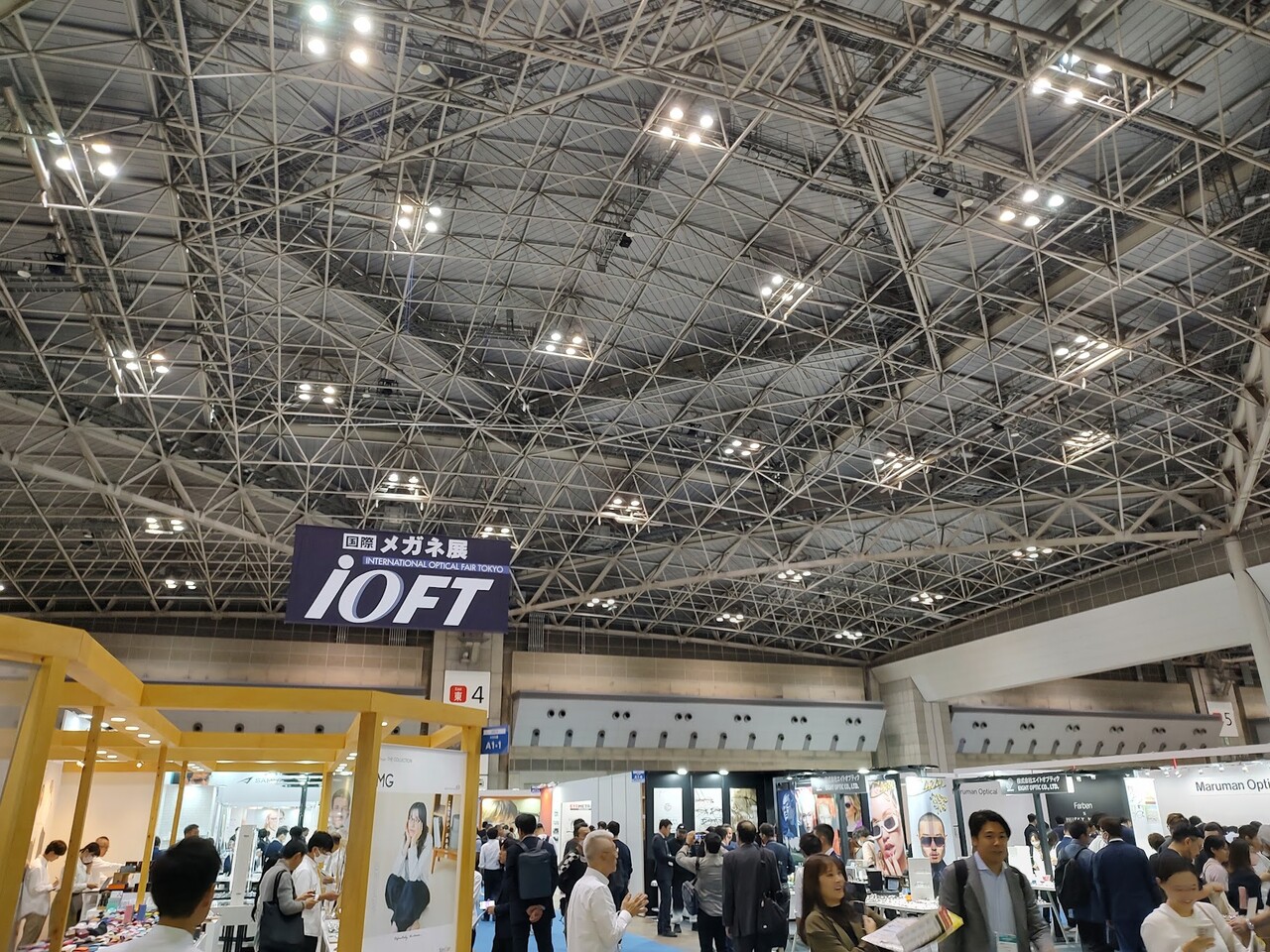 IOFT 2024 & 展示会 : クボタメガネ blog