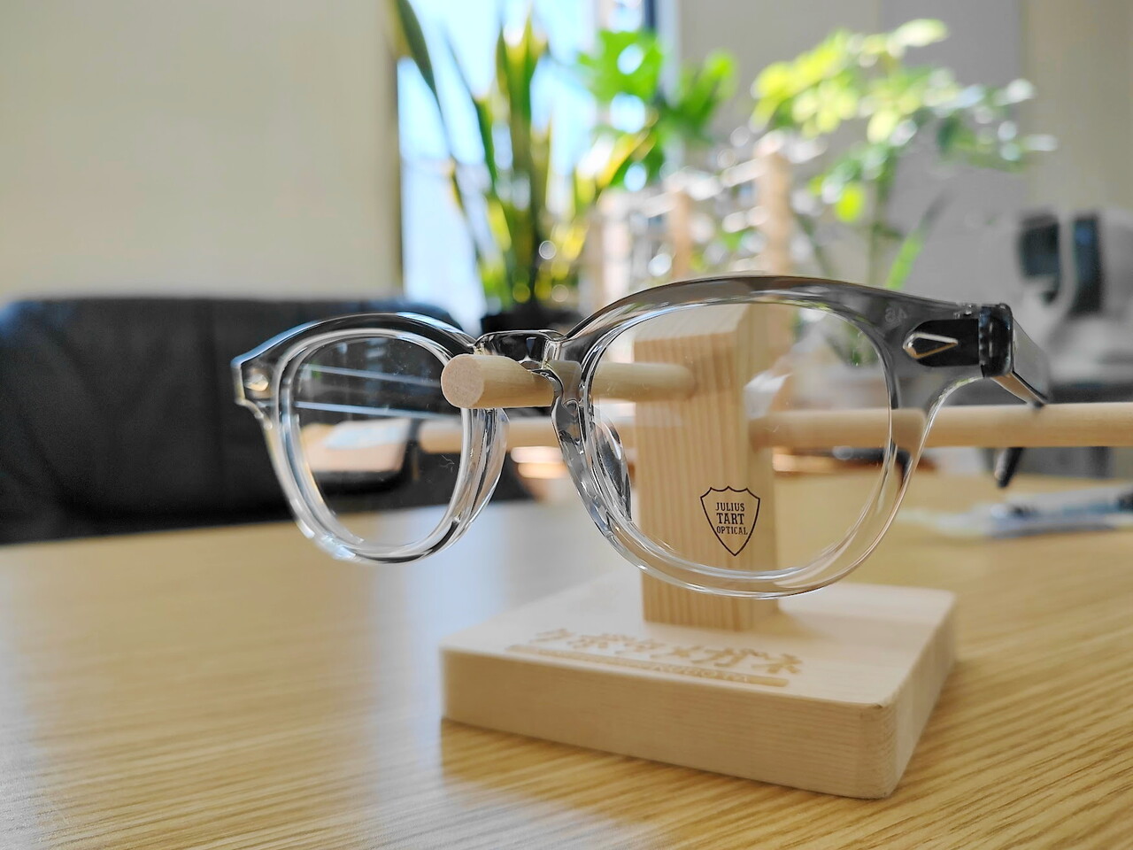 TART ブラウン JULIUS TART OPTICAL ジュリアス タート オプティカル / AR 46