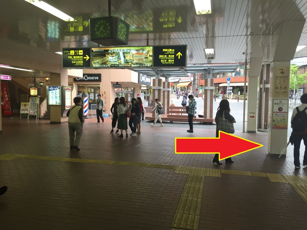 箕面駅 メイプルホールまでの道順 Talibeのブログ タリ部