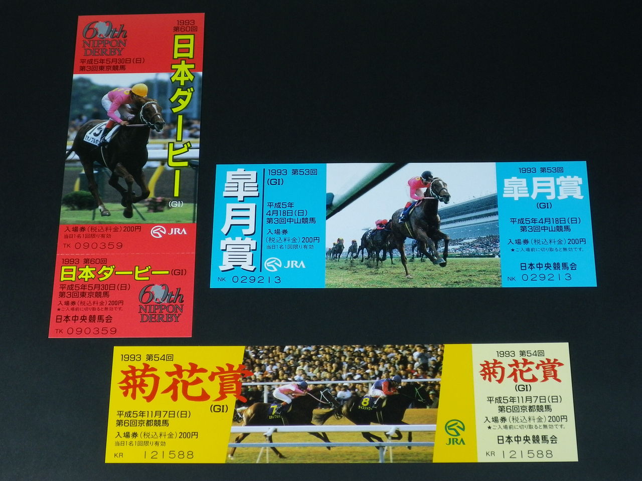 Photo Warehouse 出品準備中 Livedoor Blog ブログ Photo Warehouse 出品準備中 Livedoor Blog ブログ